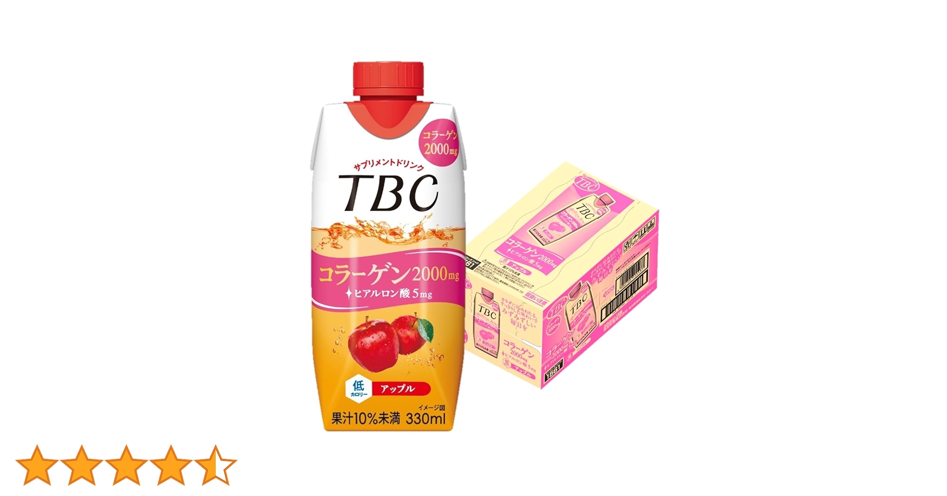 Amazon.co.jp: 森永乳業 TBC コラーゲン アップル 330ml×12本